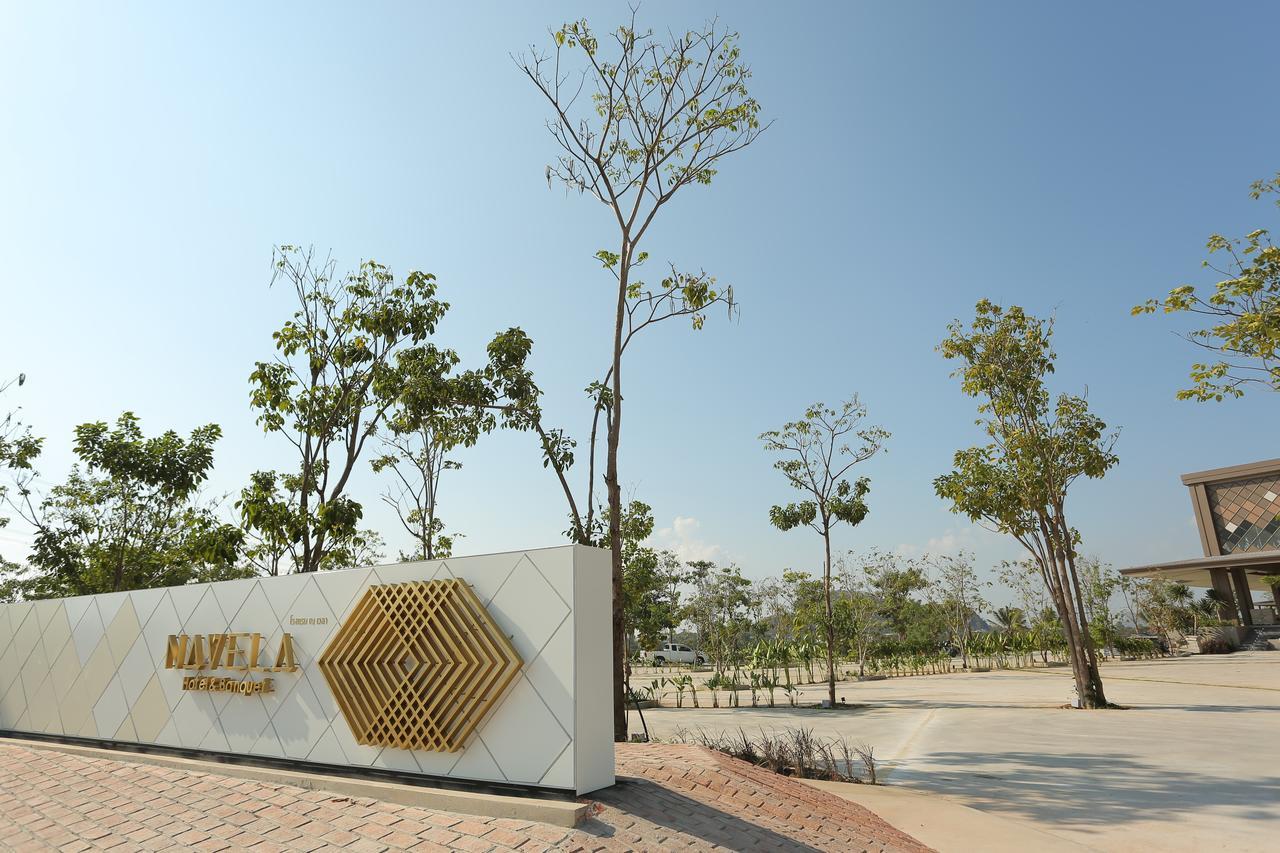 Navela Hotel & Convention Ratchaburi Εξωτερικό φωτογραφία